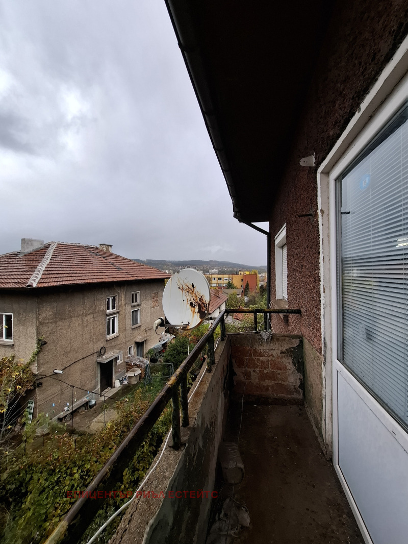 Продава КЪЩА, гр. Перник, Ралица, снимка 9 - Къщи - 52168085