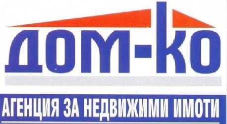 Продава КЪЩА, с. Черничево, област Пловдив