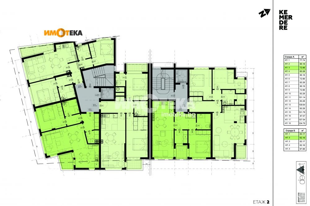 Продава 3-СТАЕН, гр. Варна, Левски 1, снимка 2 - Апартаменти - 46836802
