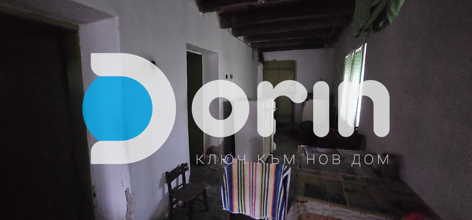 Продава КЪЩА, с. Искра, област Пловдив, снимка 3 - Къщи - 56070779