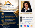 Продава 2-СТАЕН, гр. Перник, Изток, снимка 11