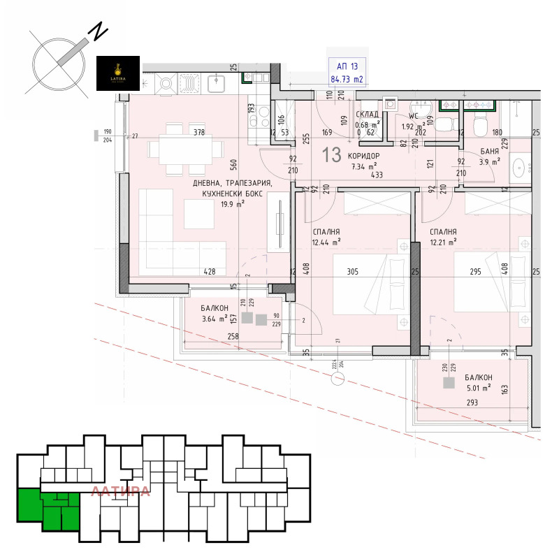 Продава 3-СТАЕН в град София, Малинова долина - 98 кв.м / 230 136 € » 450 106.89 лв., ЛАТИРА