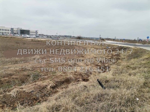 ������� ������ | Imot.bg � ����������� 5