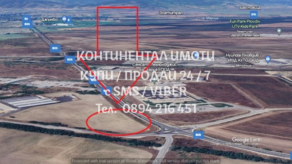 ������� ������ | Imot.bg � ����������� 2