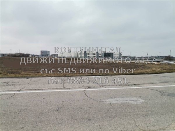 ������� ������ | Imot.bg � ����������� 4