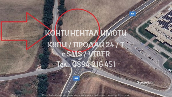 ������� ������ | Imot.bg � ����������� 1