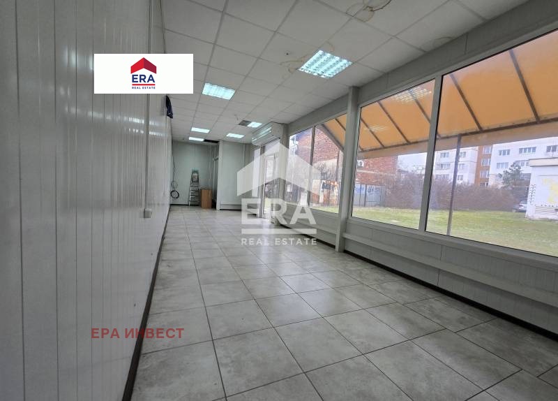 ������� ������ | Imot.bg � ����������� 7