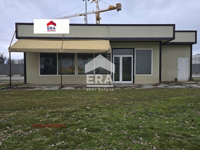 ������� ������ | Imot.bg � ����������� 5