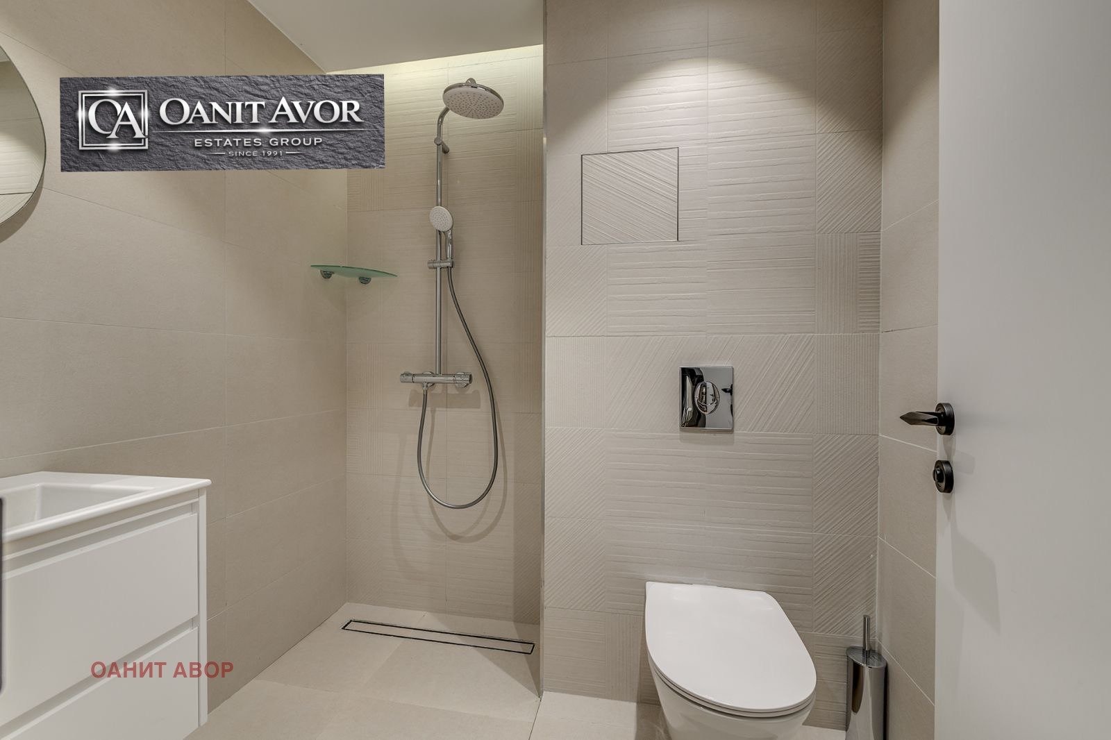 ������� 1-����� | Imot.bg � ����������� 5