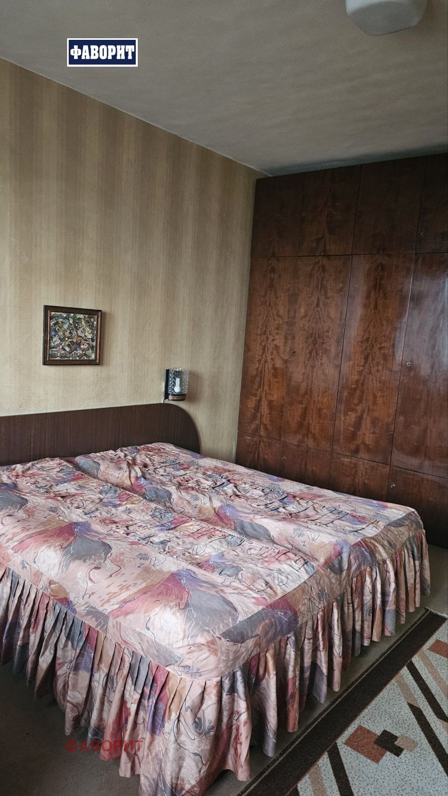 ������� 3-����� | Imot.bg � ����������� 7