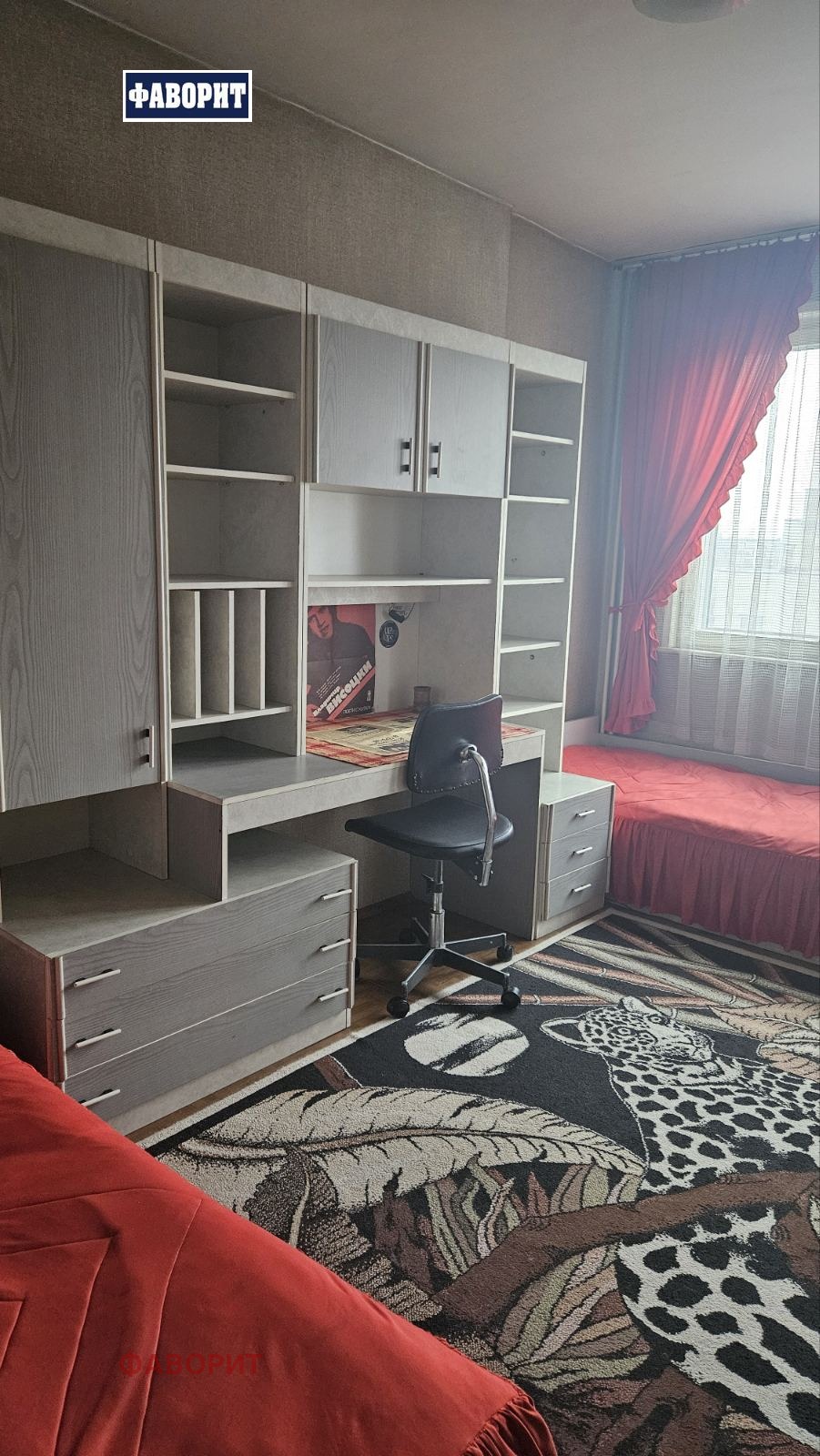 ������� 3-����� | Imot.bg � ����������� 6