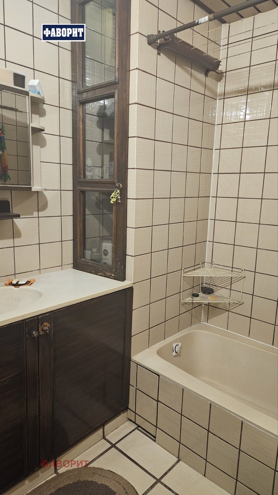 ������� 3-����� | Imot.bg � ����������� 1