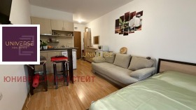 ������� 1-����� | Imot.bg � ����� ������ 5