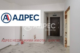 1 bedroom Meden rudnik - zona D, Burgas 10