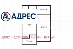 1 bedroom Meden rudnik - zona D, Burgas 4