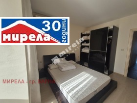  2- | Imot.bg    6