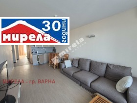  2- | Imot.bg    3