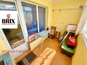  2- | Imot.bg    6