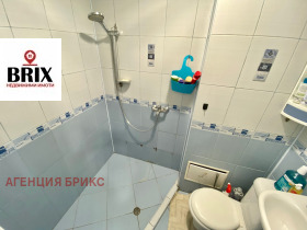  2- | Imot.bg    10