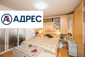 ������� ���� | Imot.bg � ����� ������ 7