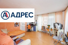 ������� ���� | Imot.bg � ����� ������ 5