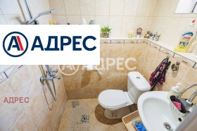 ������� ���� | Imot.bg � ����� ������ 10