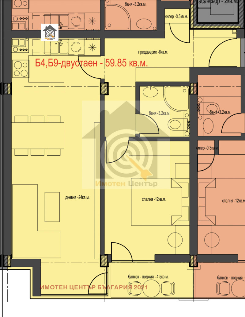 Продава  2-стаен град София , Малинова долина , 71 кв.м | 49709376 - изображение [4]