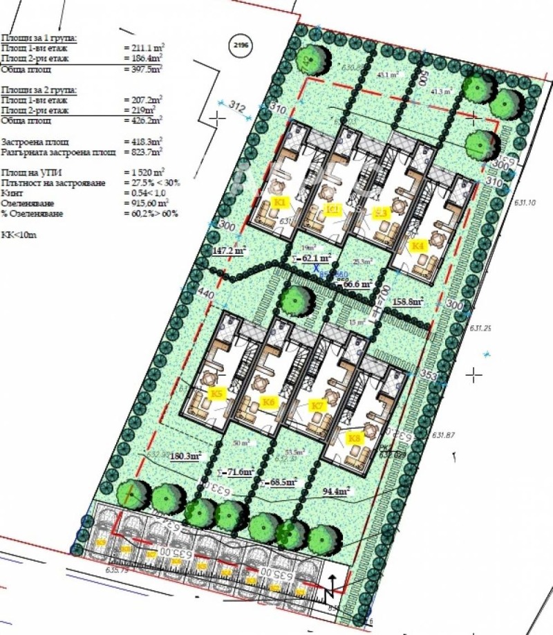 Продава КЪЩА, гр. Банкя, област София-град, снимка 3 - Къщи - 47676965