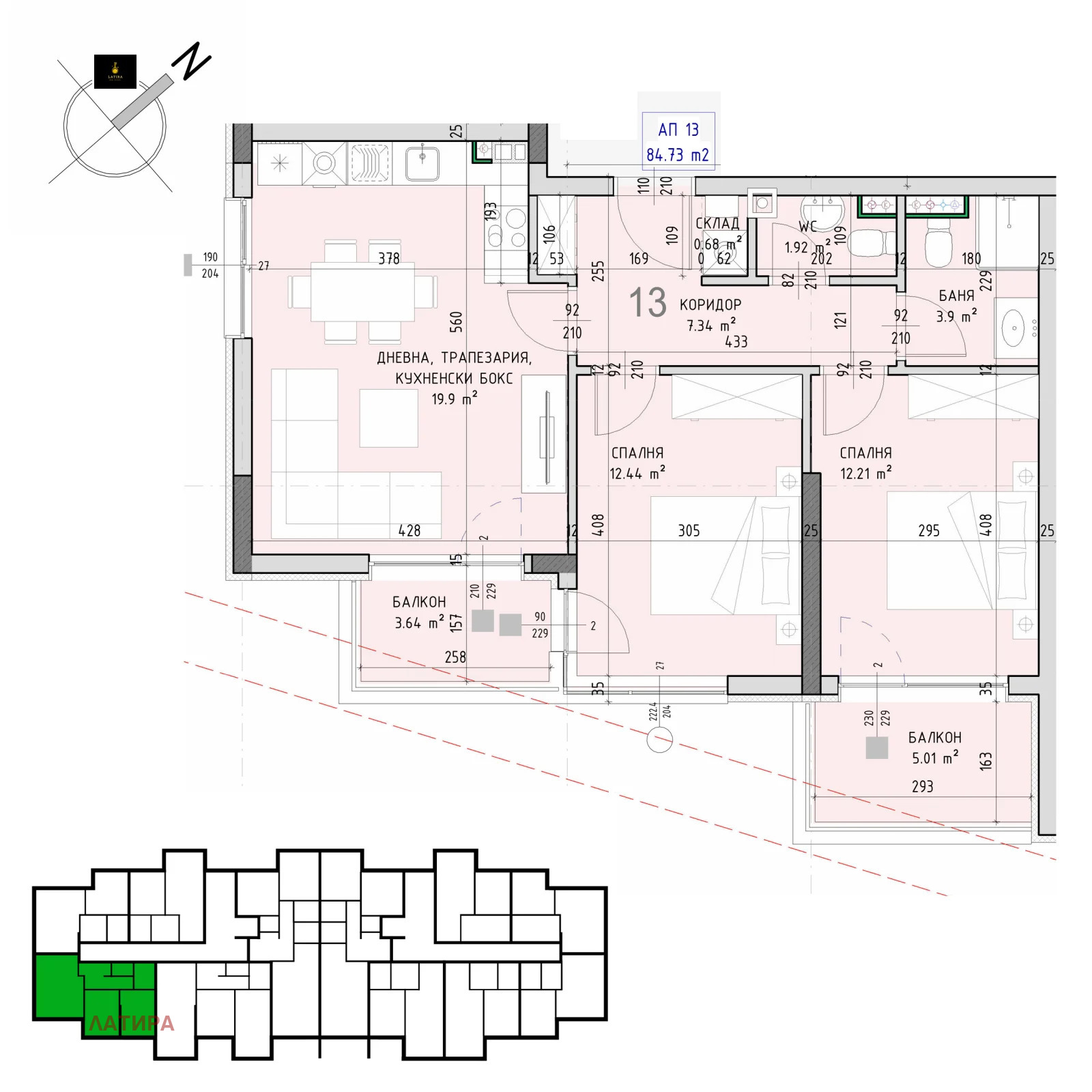 Продава 3-СТАЕН, гр. София, Малинова долина