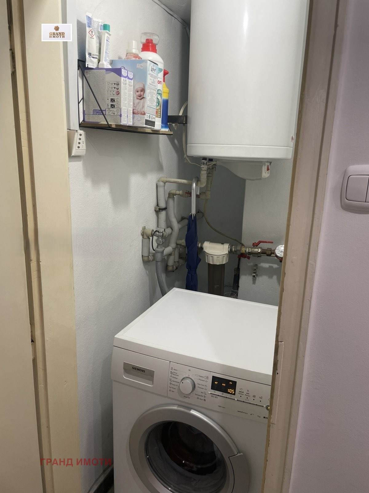 Продава 3-СТАЕН, гр. Русе, Широк център, снимка 7 - Апартаменти - 56204075