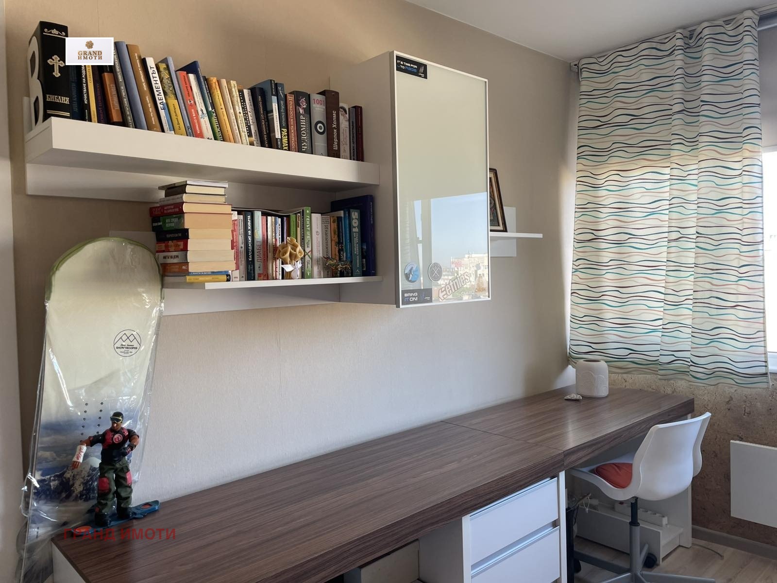 Продава 3-СТАЕН, гр. Русе, Широк център, снимка 11 - Апартаменти - 56204075