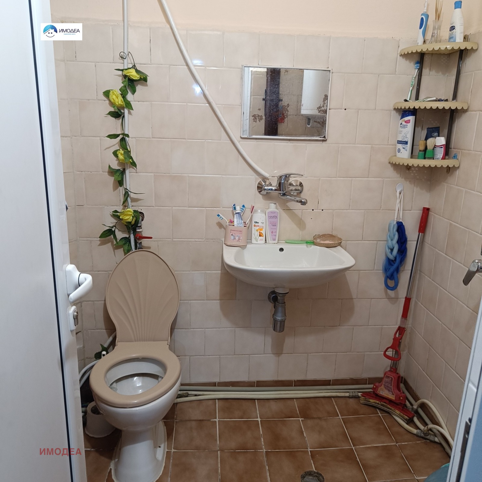 Продава 4-СТАЕН, гр. Дряново, област Габрово, снимка 9 - Апартаменти - 56136298