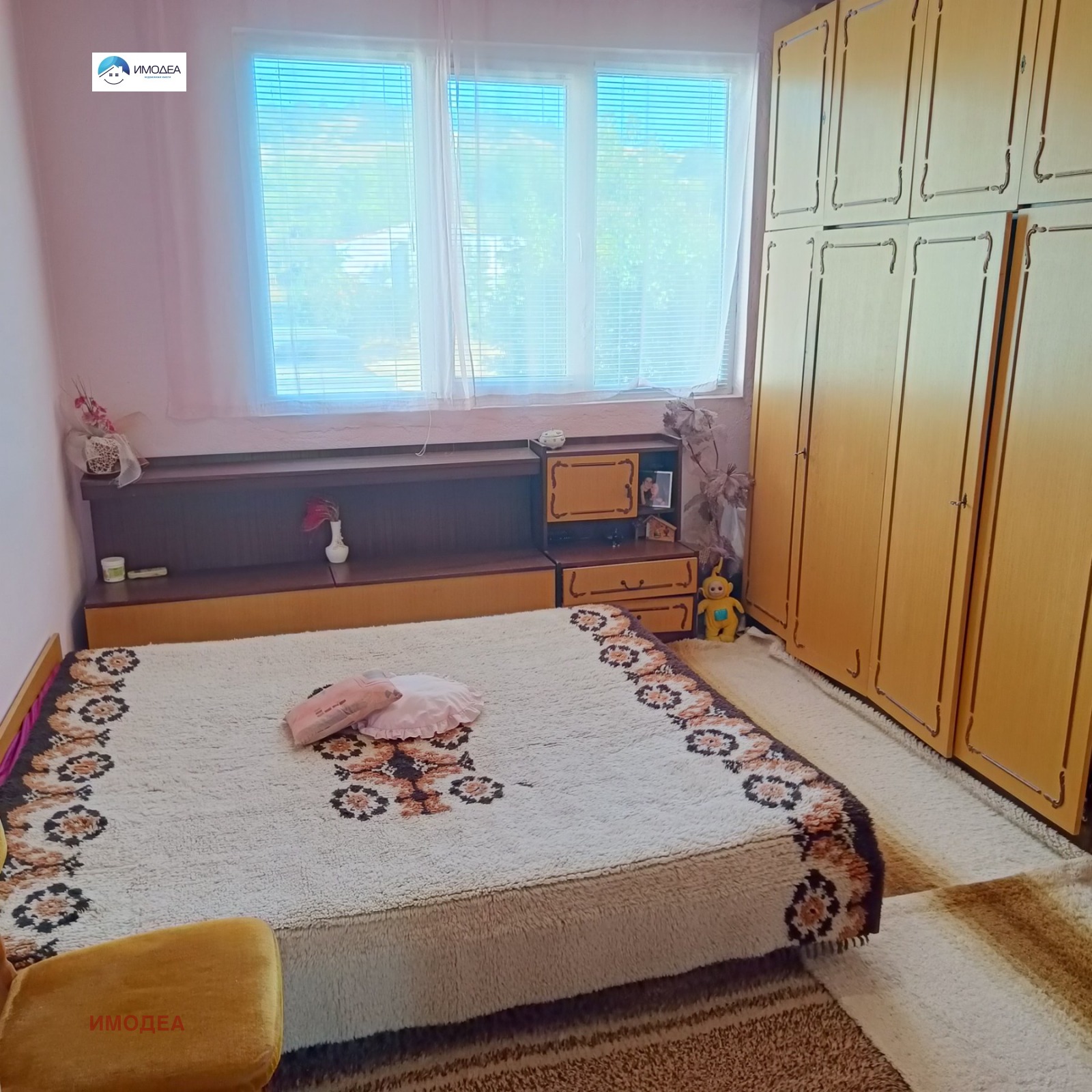 Продава 4-СТАЕН, гр. Дряново, област Габрово, снимка 2 - Апартаменти - 56136298
