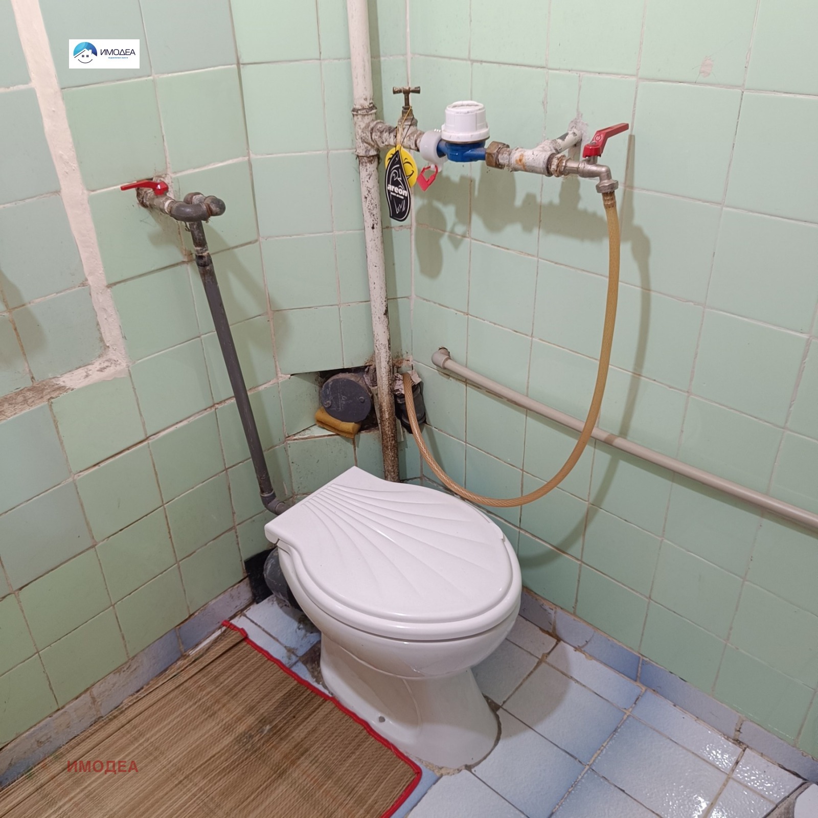 Продава 4-СТАЕН, гр. Дряново, област Габрово, снимка 10 - Апартаменти - 56136298