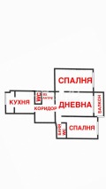 Продава 3-СТАЕН, гр. София, Мусагеница, снимка 13