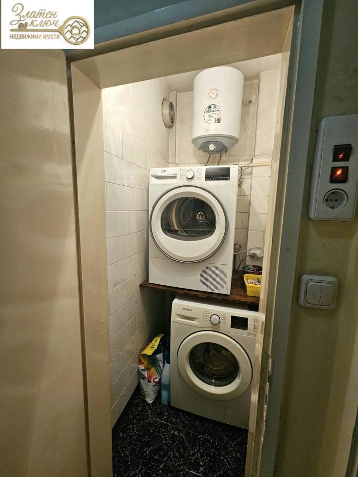 ������� 3-����� | Imot.bg � ����������� 10