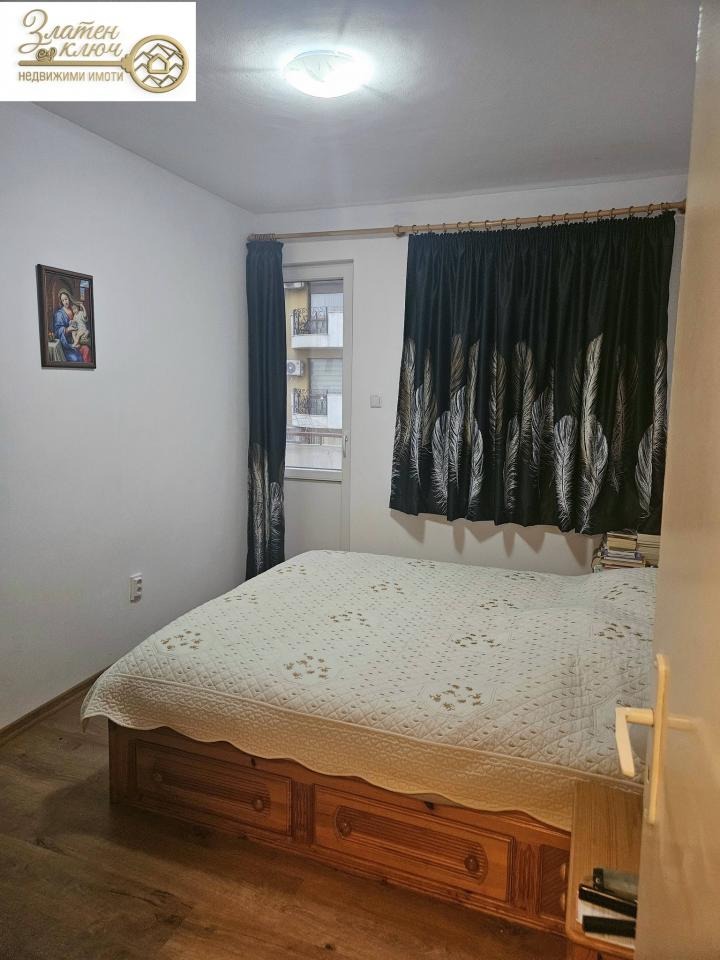 ������� 3-����� | Imot.bg � ����������� 6