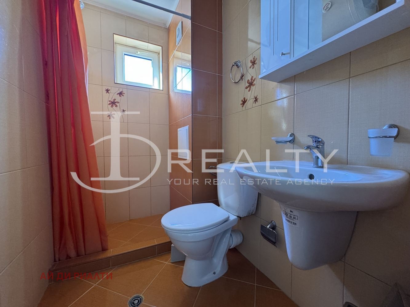 ������� 1-����� | Imot.bg � ����������� 12