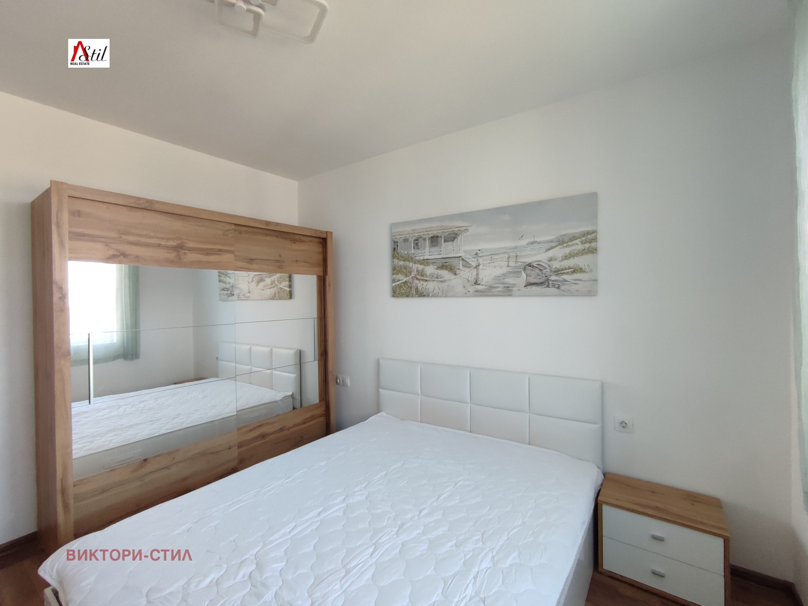 ������� 2-����� | Imot.bg � ����������� 9