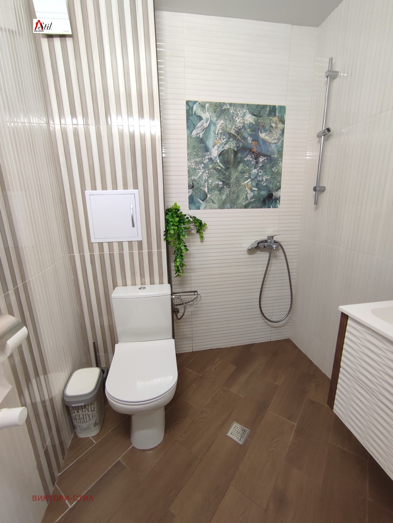 ������� 2-����� | Imot.bg � ����������� 12