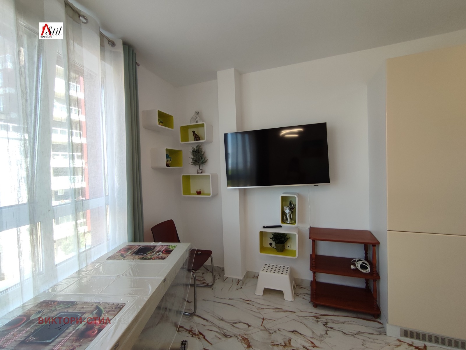 ������� 2-����� | Imot.bg � ����������� 4