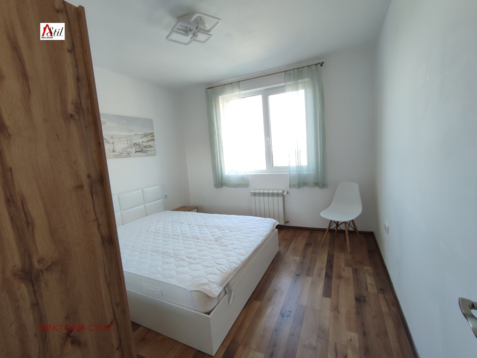 ������� 2-����� | Imot.bg � ����������� 8
