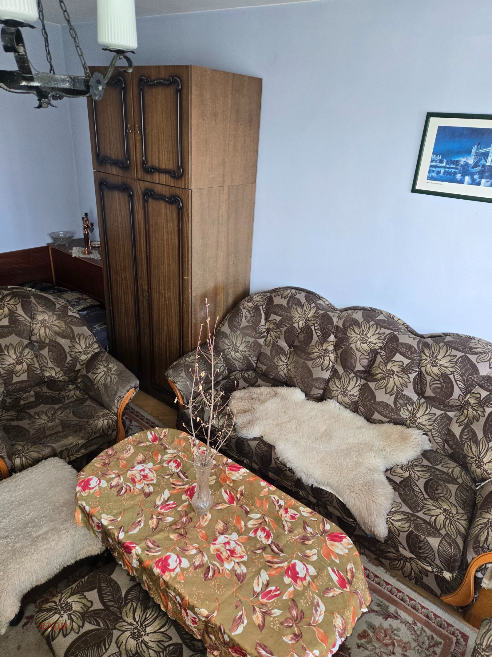 ������� 2-����� | Imot.bg � ����������� 3