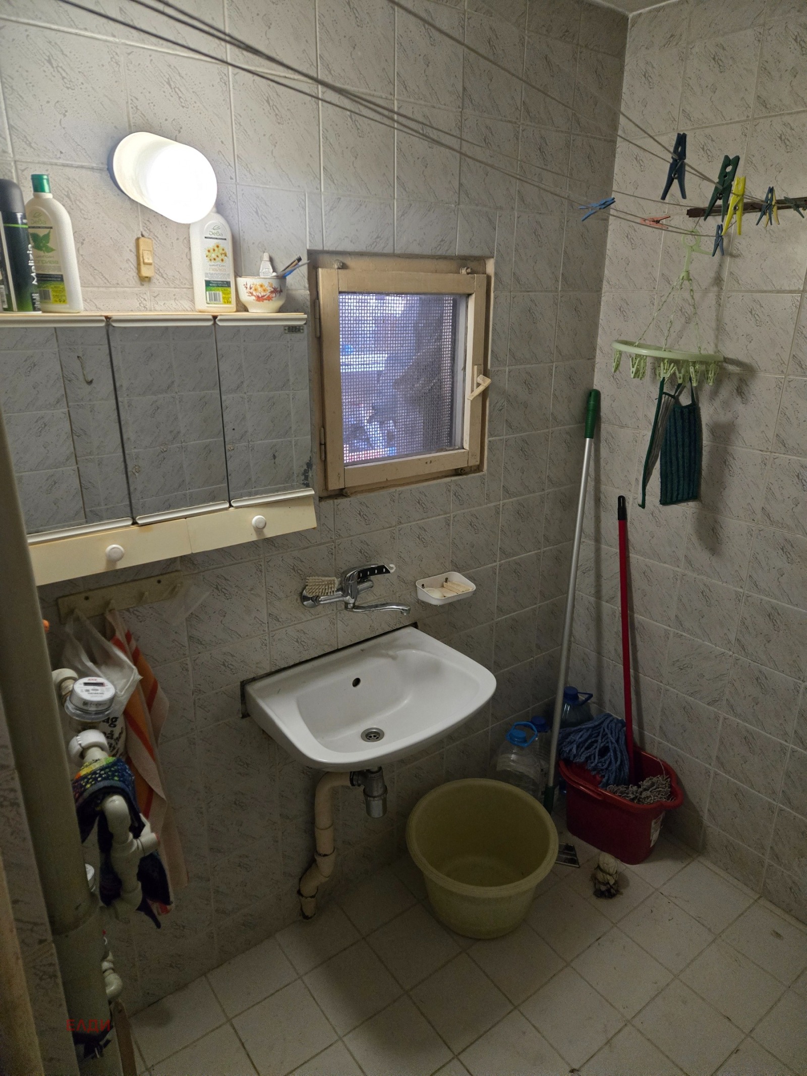 ������� 2-����� | Imot.bg � ����������� 7