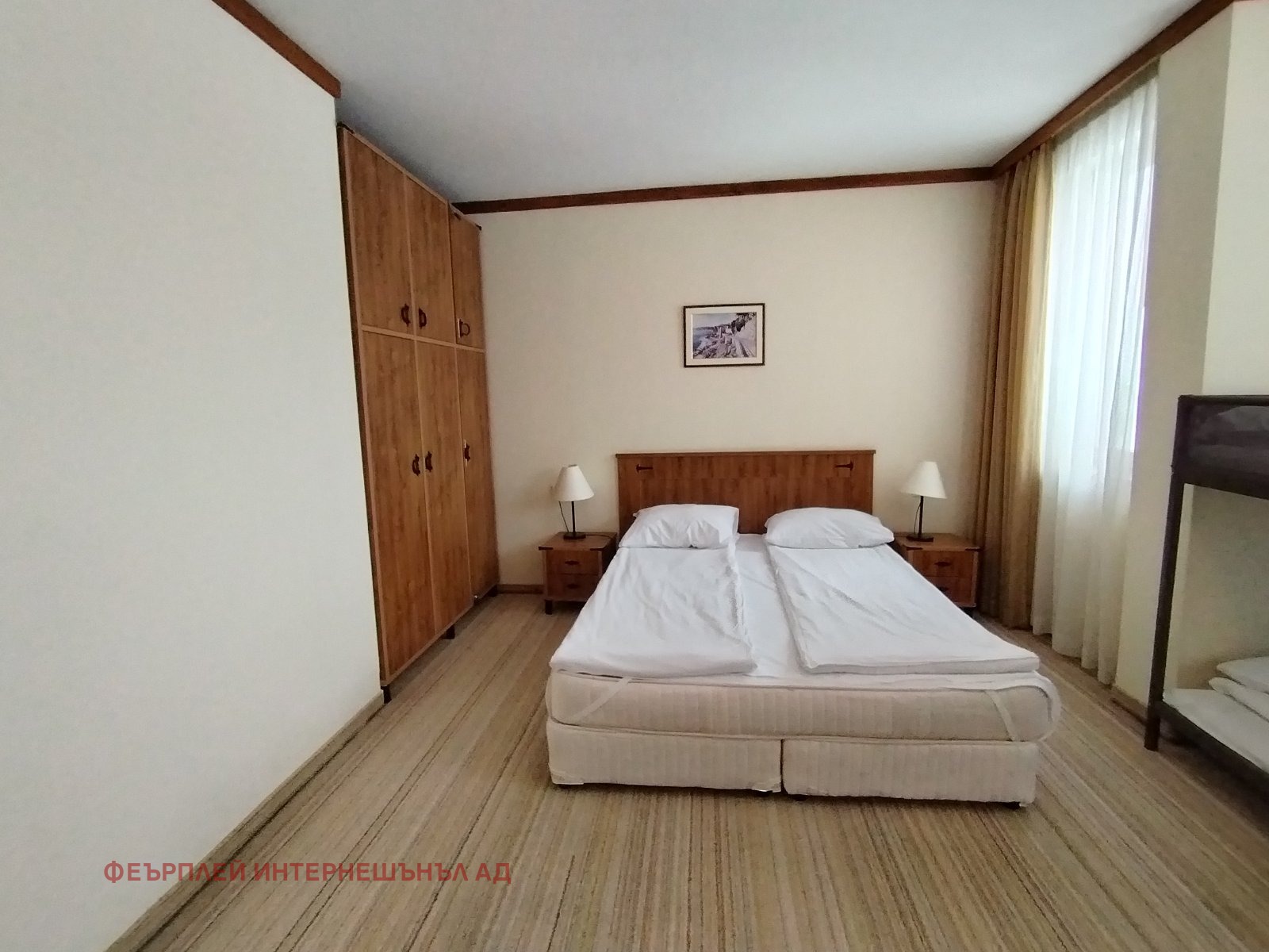 ������� 3-����� | Imot.bg � ����������� 2