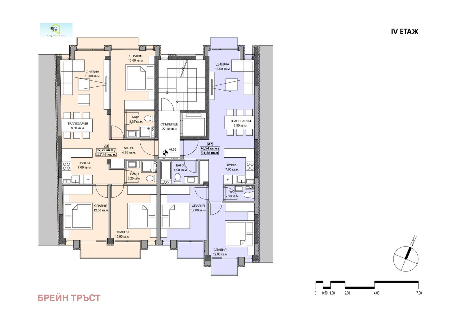 Продава 4-СТАЕН | Imot.bg — изображение 2