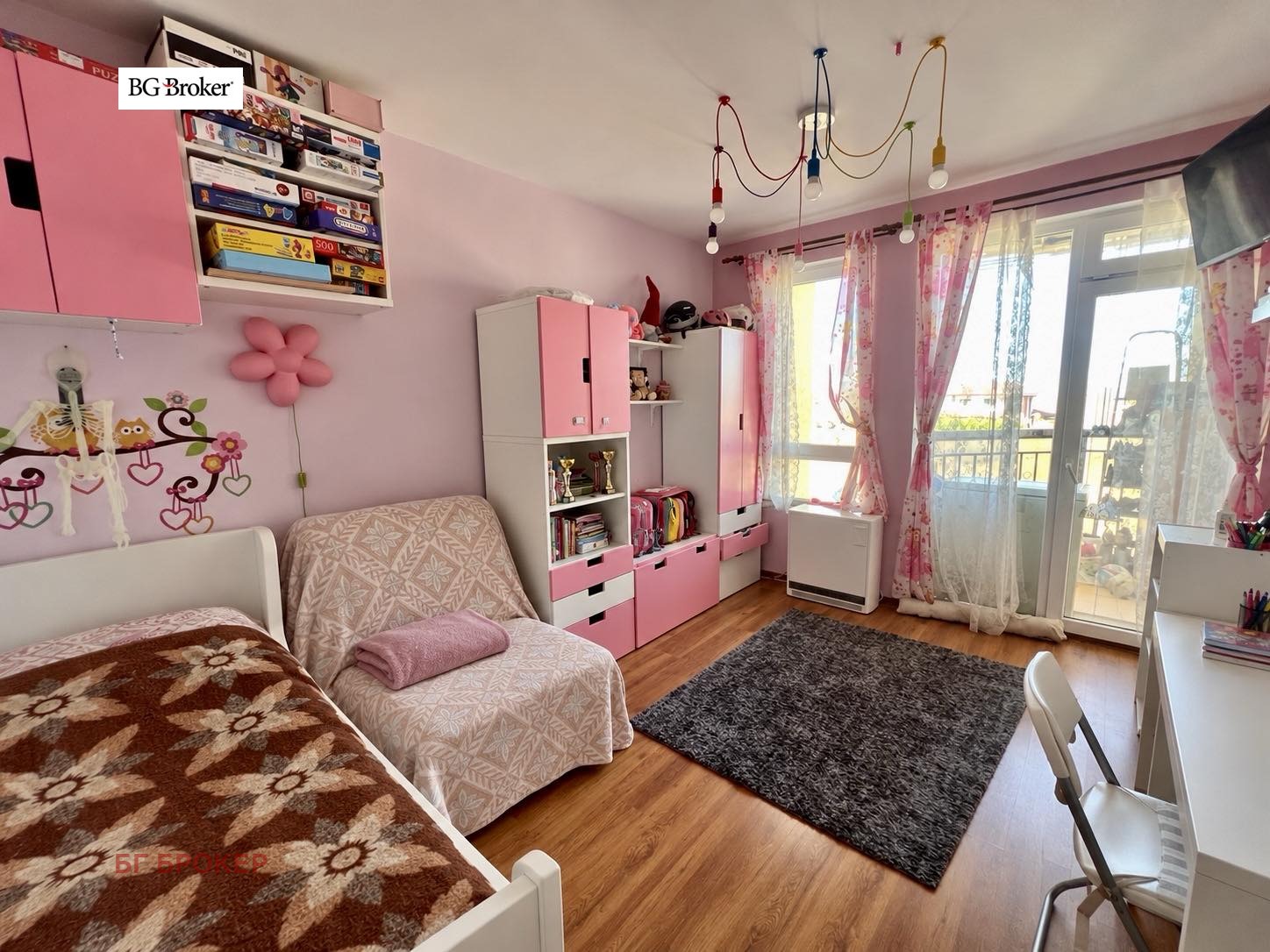 ������� 4-����� | Imot.bg � ����������� 6