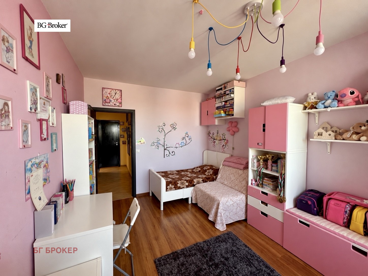 ������� 4-����� | Imot.bg � ����������� 7