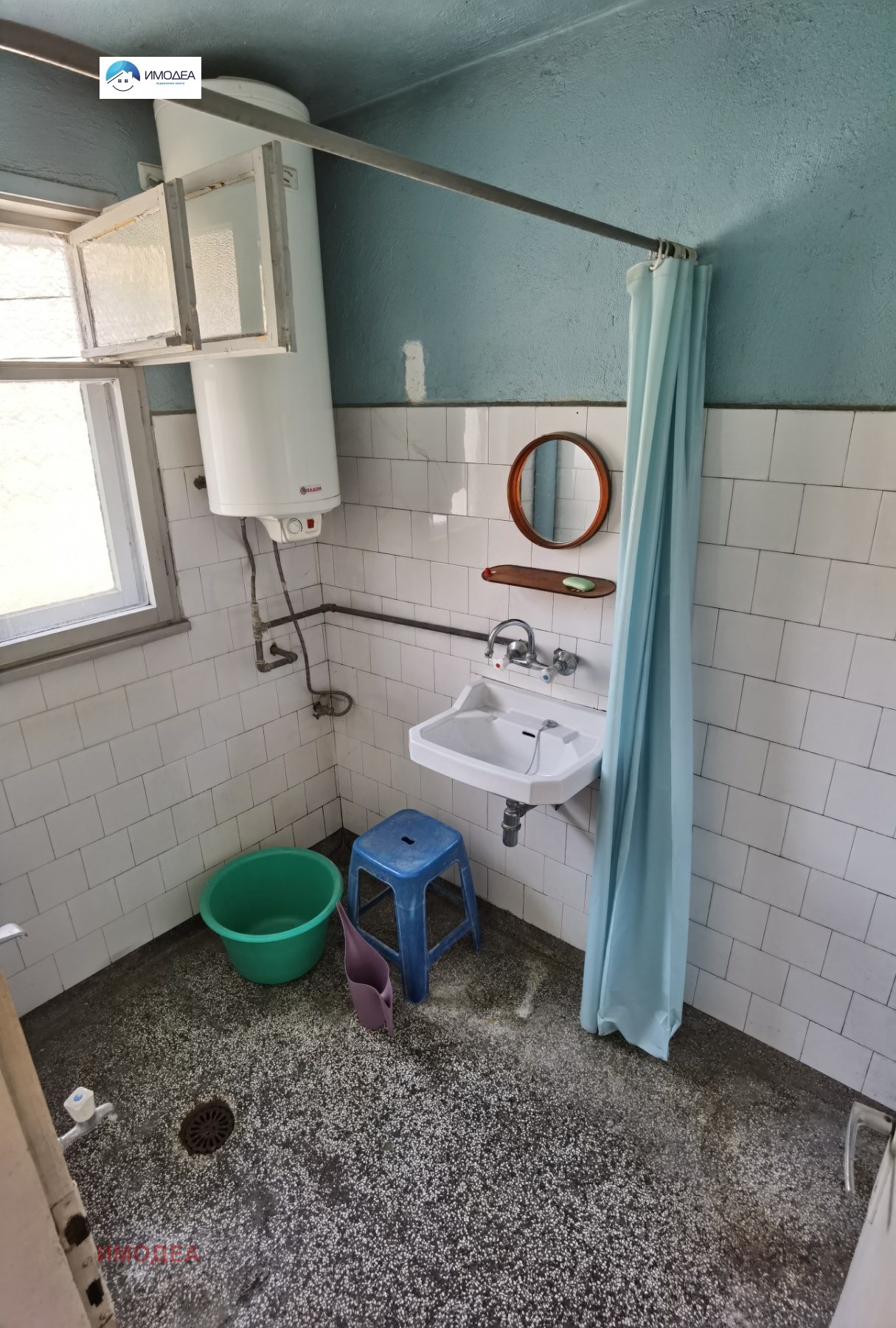 ������� ���� �� ���� | Imot.bg � ����������� 11
