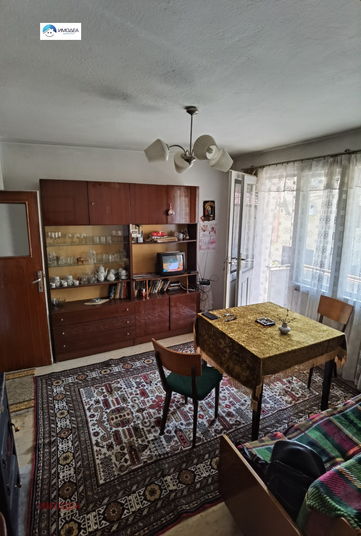 ������� ���� �� ���� | Imot.bg � ����������� 3